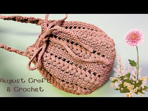 CROCHET 𝐁𝐨𝐡𝐨 Crossbody Bag