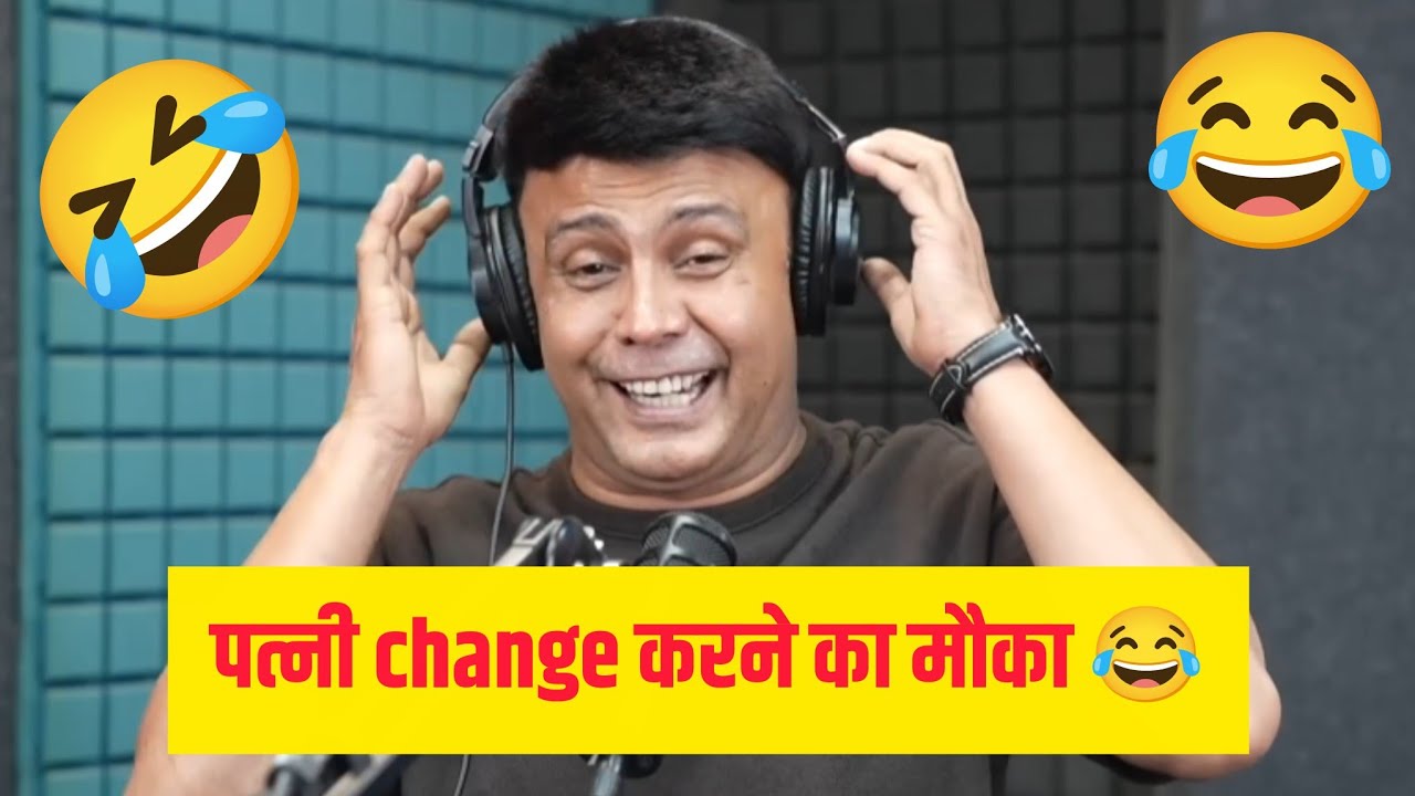 😂हँस हँस कर रोने लगोगे 🤣| Rj Naved Mirchimurga Radio Call Prank | Prank On Wife In India New