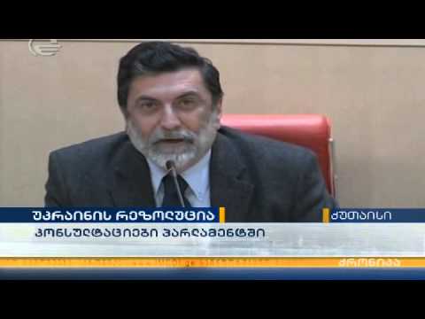 არსებობს ენა და არსებობს კბილი და დააჭირეთ - ნუკრი ქანთარიამ ''ნაციონალებს'' მიმართა