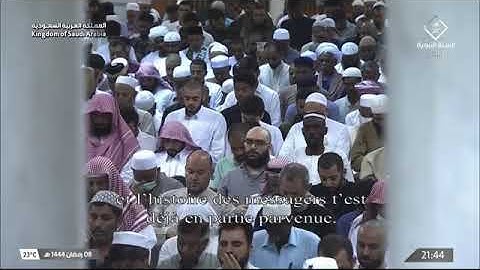 (سورة الأنعام) المصحف المرتل المرئي من صلاتي التراويح والتهجد ب #المسجد_النبوي رمضان لعام 1444هـ.