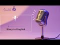 قصة همس الظلال باللغة الإنجليزية mp3