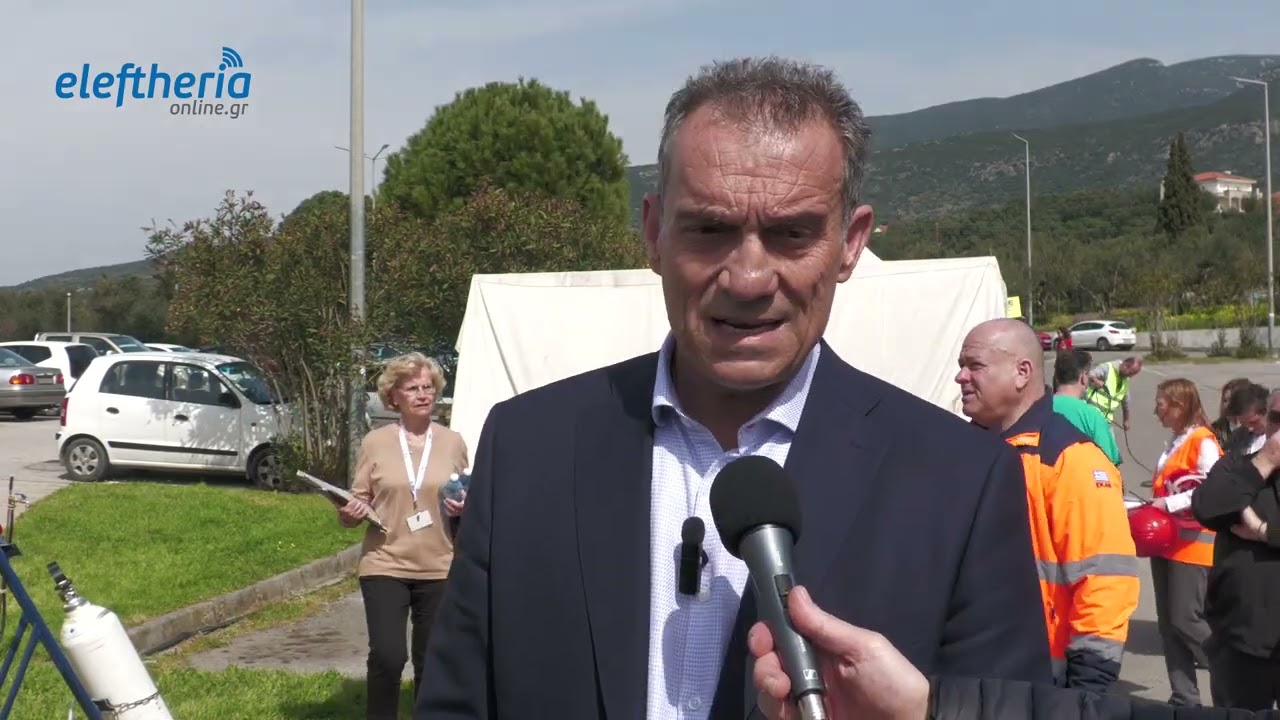 Ασκηση ετοιμότητας για σεισμό στο Νοσοκομείο Καλαμάτας