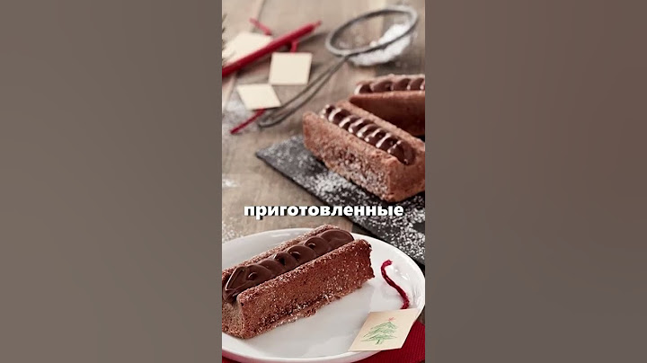 Nutella - удивительная история создания.