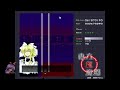 東方紅魔郷 (Touhou 06)～ the Embodiment of Scarlet Devil (normal) [PC] 1CC attempt_1 2025-08-22