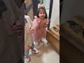 شوشا خافت من الفتاش الالعاب النارية   