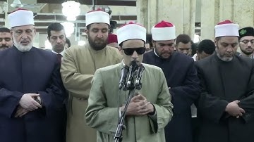 تلاوة عذبة، بصوت الشيخ محمد أحمد حسن، برواية الإمام ورش عن الإمام نافع المدني،