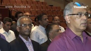 14th IPC Family Conference 2016 ::  Houston  Promotional Meeting Highlights
