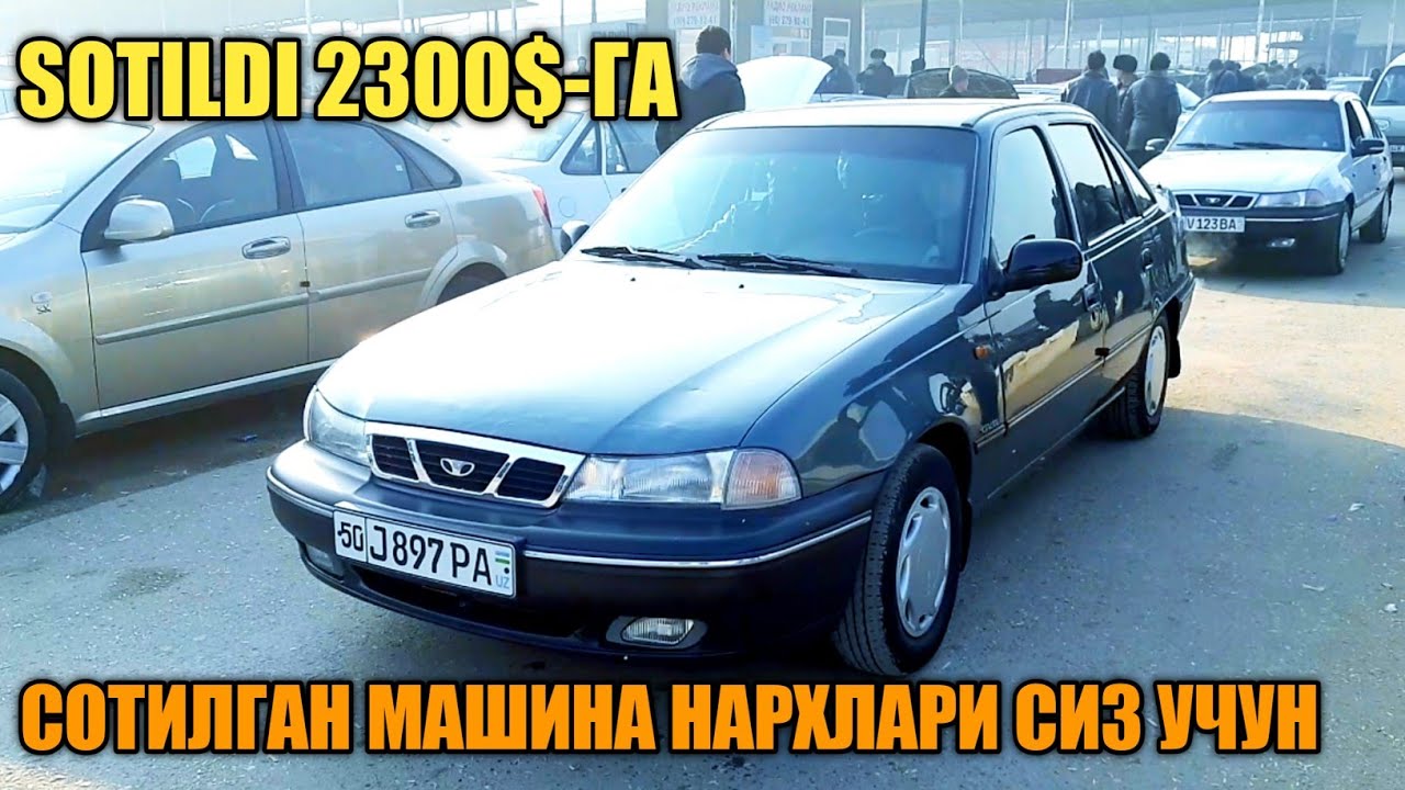 Газель нархлари узбекистонда