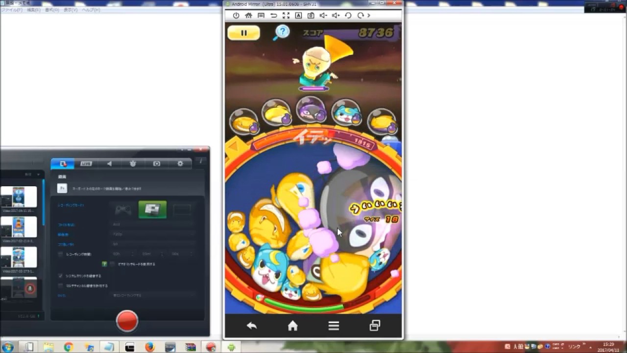 エジソン 妖怪 ウォッチ】偉人レジェンド妖怪 エジソン 妖怪ウォッチ３アイロンビーズの図案 - セナパパBLOG