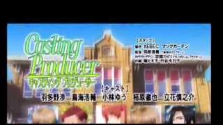 アプリ【キャスティングプロデューサー】スペシャル トークact2 柿原 徹也、小林ゆう、立花慎之介、鳥海浩輔、羽多野渉 柿原徹也 検索動画25 アプリ【キャスティングプロデューサー】スペシャル トークact2 柿原 徹也、小林ゆう、立花慎之介、鳥海浩輔、羽多野渉 柿原徹也 検索動画 25