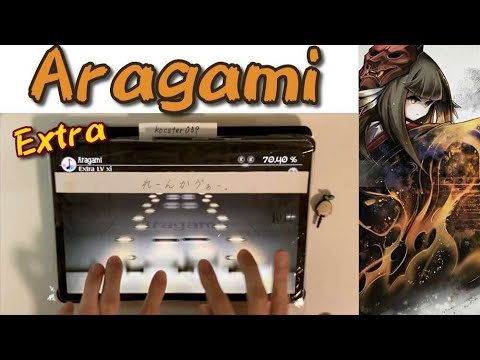 Deemo Aragami Extra 100 00 All Charming Youtube
