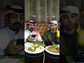 تفسير رؤية تاج فوق الرأس المفسر و الباحث إياد العدوان تفسير رؤية تاج فوق الرأس المفسر و الباحث إياد العدوان