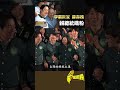 賴總統鐵粉 學霸世家 蘇春槐 ｜台灣演義 Taiwan History