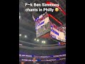 F—k Ben Simmons chants in Philly 😳