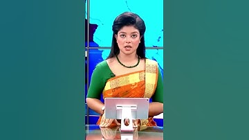 বোস্তামীর কাছিম নাকি জ্বীন, | Black softshell turtle |#bdnews #fastfttv #newsupdate