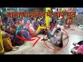 Real ghost exorcism  bhagwanpur balaji temple uttar pradesh  