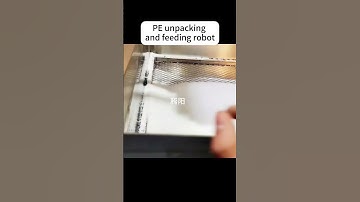 Automatic unpacking and feeding robot. #machine #roboticpalletizer #palletizer #robotics