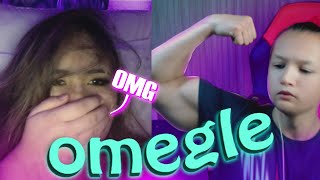 ADULT BABY PRANK on OMEGLE. JUMPSCARE TROLLING on OMEGLE