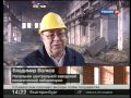 Заброшенный завод «ЗиЛ» в новостях