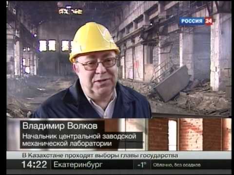 Заброшенный завод «ЗиЛ» в новостях
