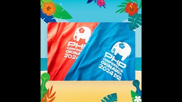 「PHPカンファレンス沖縄2024」イベントツールデザイン｜necco 制作実績