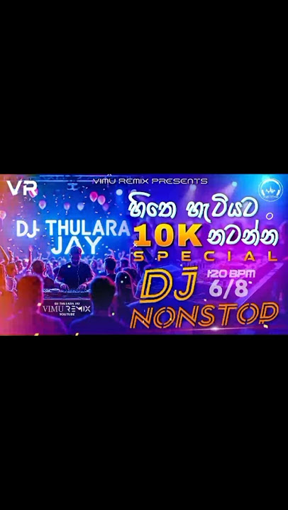 Tech House Mix Dj Nonstop l Hindi House Mix Dj Nonstop l Party Dance Mix Dj Nonstop l Vimu Remix