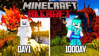 เอาชีวิตรอด 100 วัน โลกสุดโหด RLcraft #1 | Minecraft rLcraft hardcore