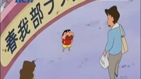 Crayon shinchan bahasa indonesia - Rahasia kelahiranku bagian 2# the end (tamat)