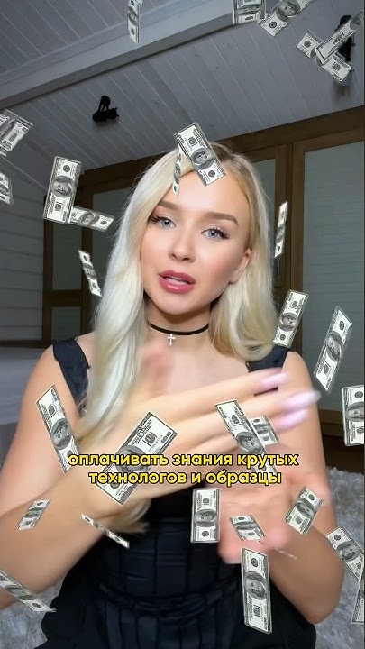 БЛЕСК ДЛЯ ГУБ GLOW ME - YouTube