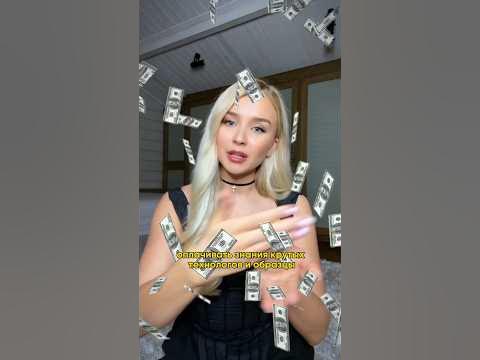 БЛЕСК ДЛЯ ГУБ GLOW ME - YouTube