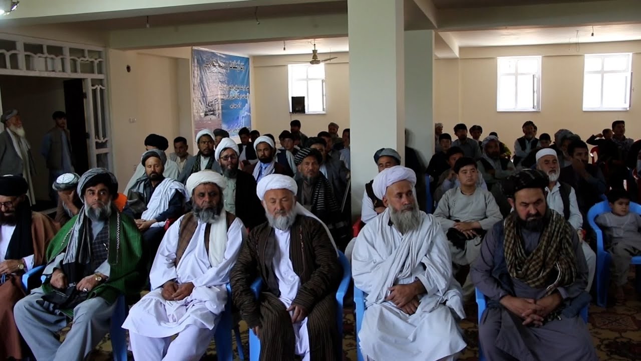 شورای اخوت اسلامی ولایت سرپل خواهان اتحاد میان مذاهب و اقوام ساکن کشور ...