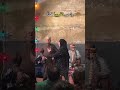 تجربتي مع الزار زار مزاهر حفلة حفلات تجربتي تجربة تجربتي مع الزار زار مزاهر حفلة حفلات تجربتي تجربة
