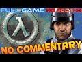Half-Life: BLUE SHIFT - Full Game Walkthrough