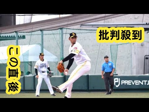 ソフトバンク又吉克樹、ファームで8試合目の先発登板　5回2/3で無失点　1軍昇格に向け奮闘を続ける