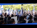 Pro-Israel supporters hold a rally in downtown Seoul