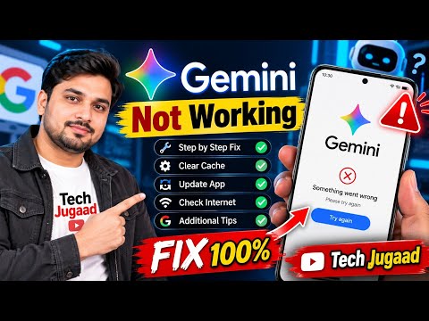 How to Fix Gemini Not Working | Gemini App Not Working? Try These Easy Fixes