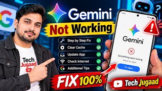 How to Fix Gemini Not Working | Gemini App Not Working Try These Easy Fixes