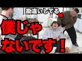おまつ先輩「可哀想な瞬間」ランキング！【あめんぼぷらす】