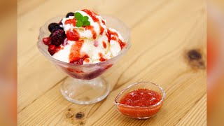 【冷凍イチゴレシピ】イチゴソースの作り方