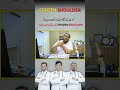 Why Is Front Shoulder Pain Happening? Frozen Shoulder Causes, Symptoms &amp; Hidden Truth Revealed