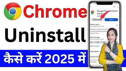 How to delete google chrome application | chrome browser ko delete kaise kare | uninstall chrome