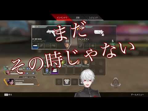 【にじさんじ切り抜き】葛葉の謎言&奇声