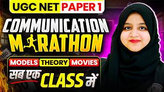 UGC NET Paper 1 | UGC NET Paper 1 Communication PYQs | UGC NET Paper 1 Complete Marathon