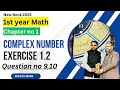 Class 11th Exercise 1.2 Question no 9,10 || New Math 2025 || 1st year|| 11th class math Exercise 1.2
