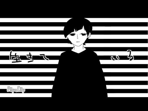 [創作] 産声 手描きmv