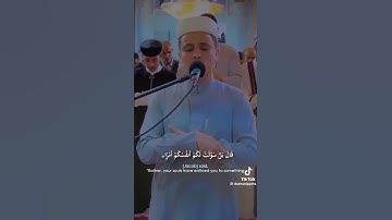 تلاوات خاشعه ومؤثره القران #اكسبلور #elmulquranعلم #quranwala #تلاوات خاشعه ومؤثره #beautiful #دويتو