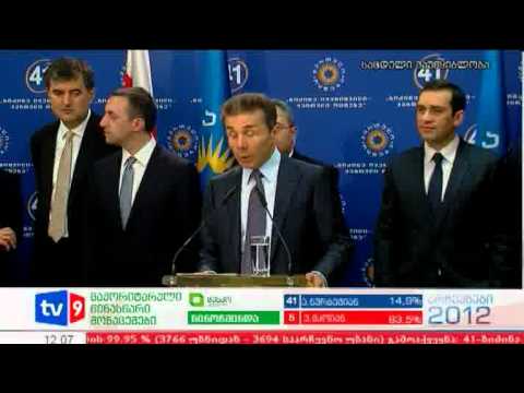 ახალი 12 | მომავალი მთავრობა | 08.10.12
