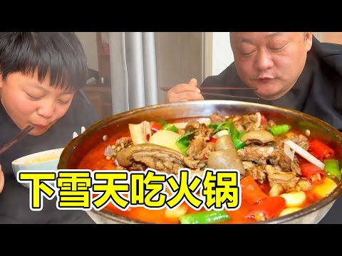 下雪天想吃点热乎的，胖龙买100元鲜羊肉做羊肉火锅，汤鲜肉美一大盆都不够吃！【胖龙的小生活】