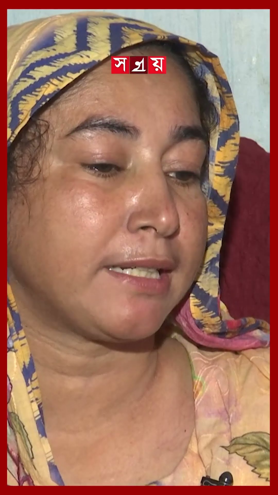 অভ্যুত্থানের ৬ মাস পরও নিশ্চিত হয়নি আহতদের সুচিকিৎসা #julyrevolution #julyuprising #somoytv #shorts