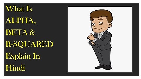beta, alpha, r-squared explain in hindi